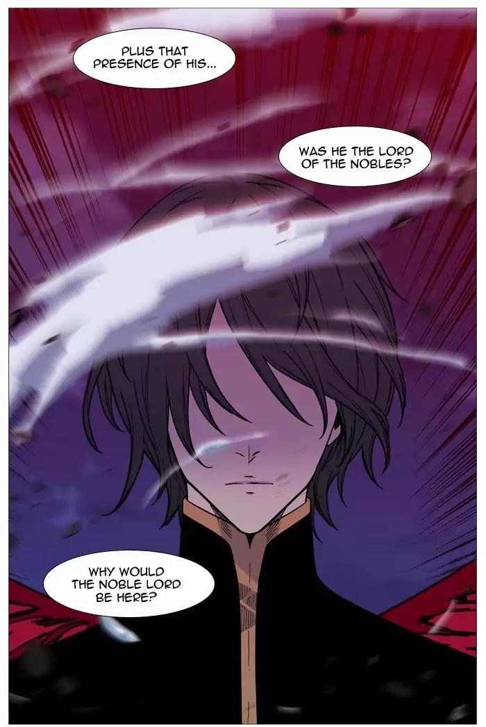 Noblesse Chapter 500 page 20 - Chapter 500: Ep.499