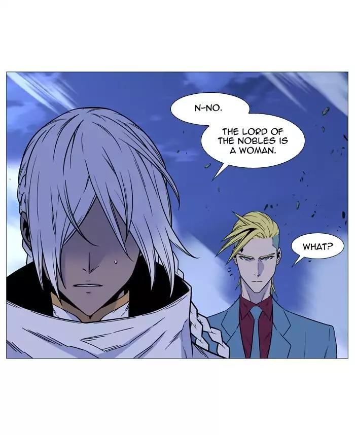 Noblesse Chapter 500 page 21 - Chapter 500: Ep.499