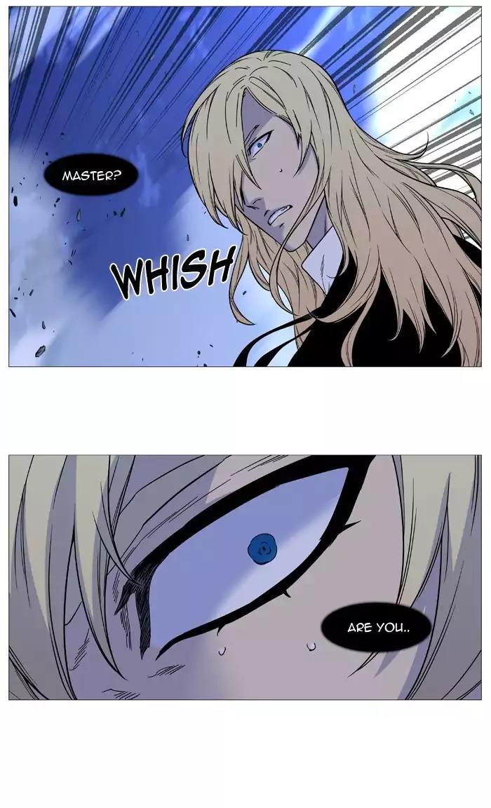 Noblesse Chapter 500 page 22 - Chapter 500: Ep.499