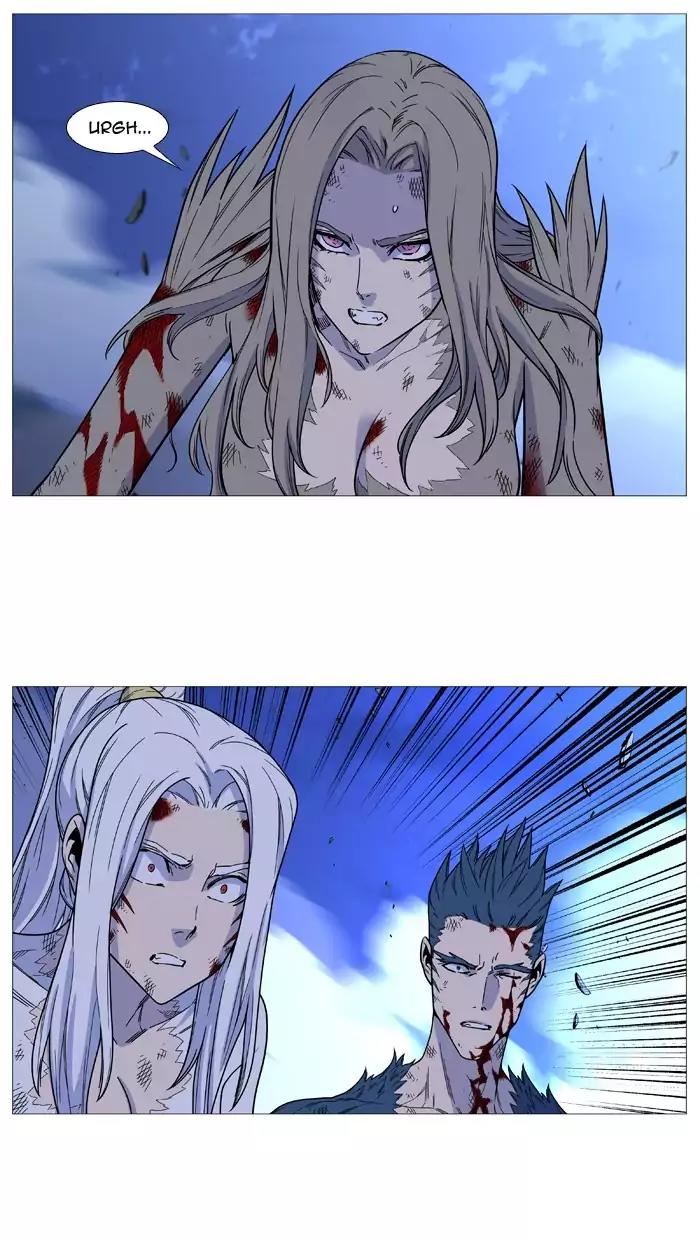 Noblesse Chapter 500 page 23 - Chapter 500: Ep.499