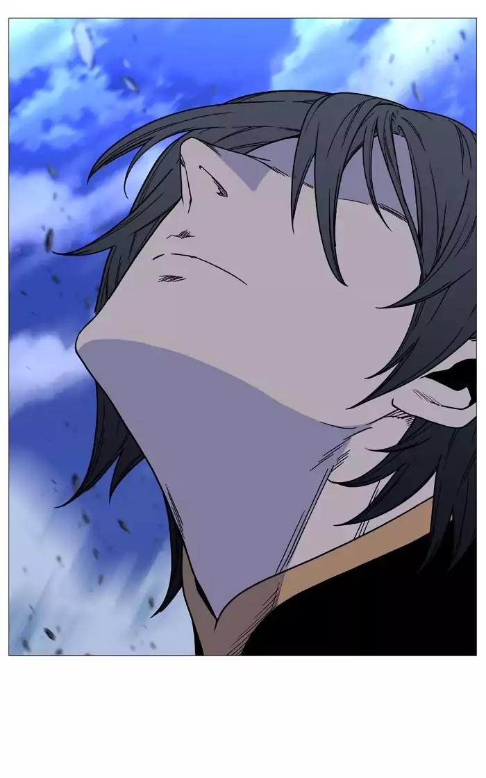 Noblesse Chapter 500 page 26 - Chapter 500: Ep.499