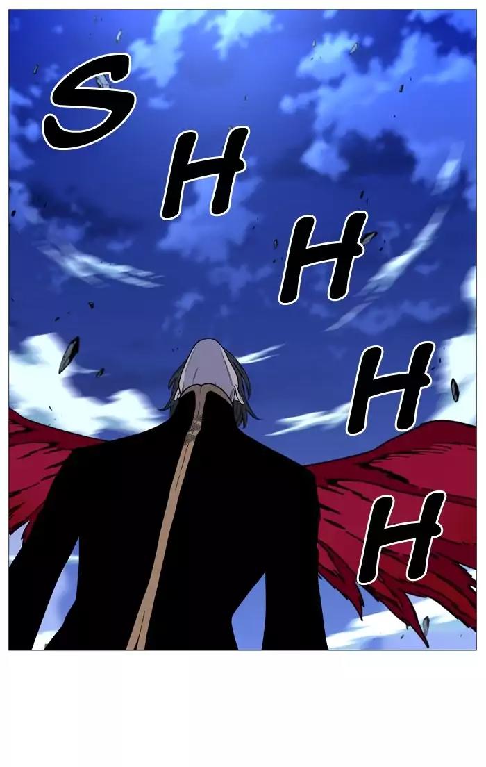Noblesse Chapter 500 page 27 - Chapter 500: Ep.499