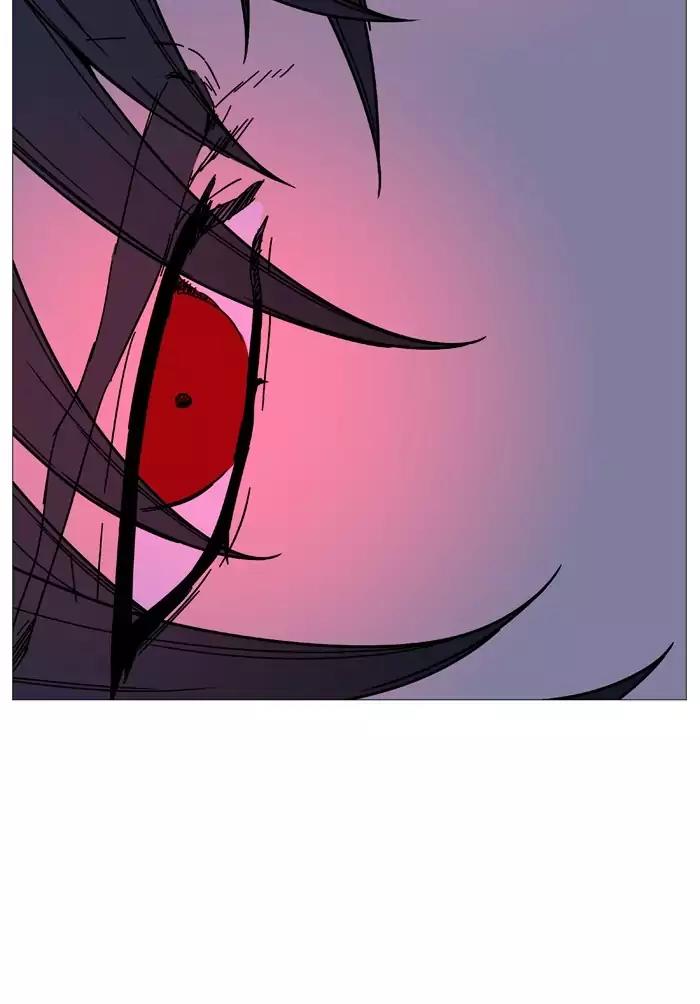 Noblesse Chapter 500 page 33 - Chapter 500: Ep.499