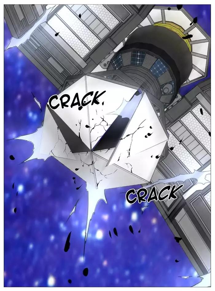 Noblesse Chapter 500 page 39 - Chapter 500: Ep.499
