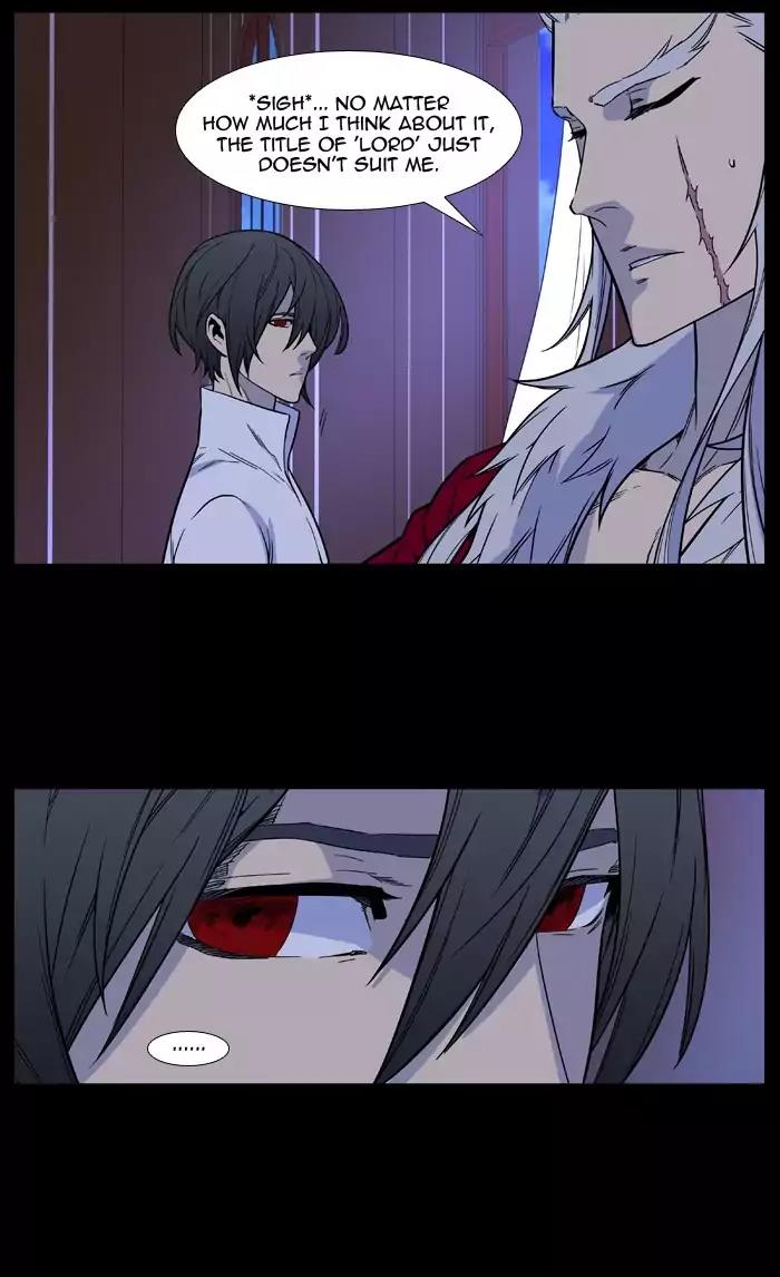 Noblesse Chapter 500 page 4 - Chapter 500: Ep.499