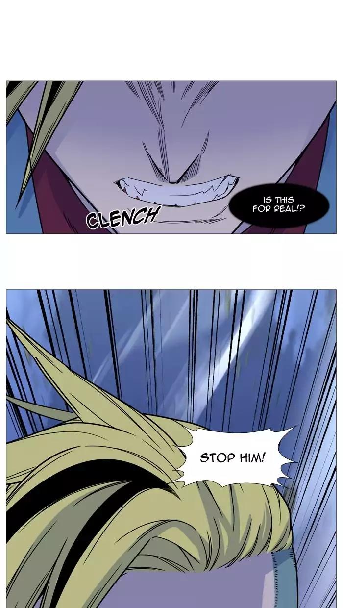 Noblesse Chapter 500 page 40 - Chapter 500: Ep.499