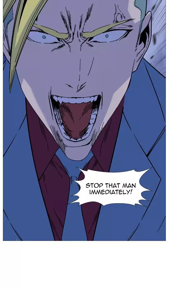 Noblesse Chapter 500 page 41 - Chapter 500: Ep.499