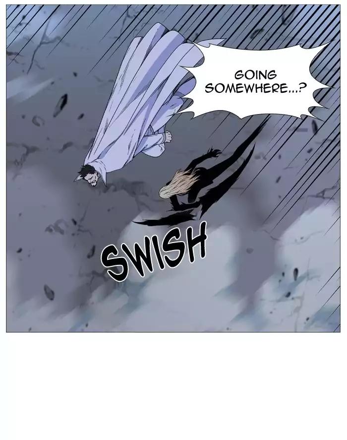 Noblesse Chapter 500 page 43 - Chapter 500: Ep.499