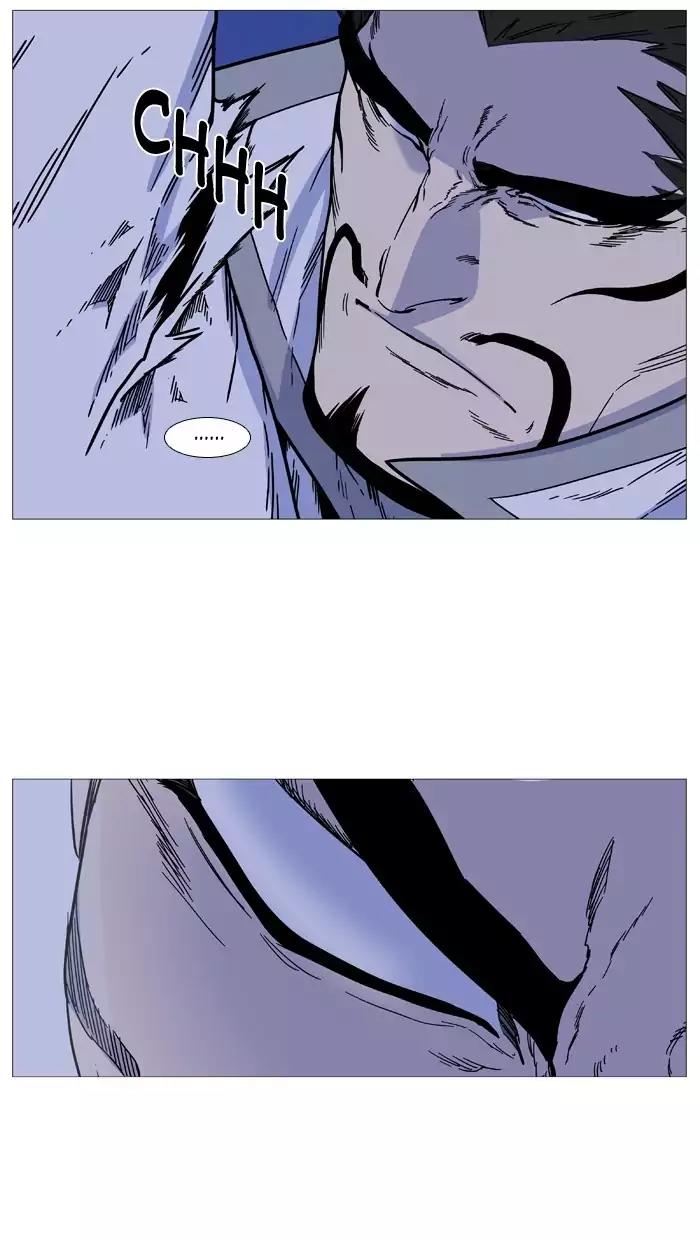 Noblesse Chapter 500 page 46 - Chapter 500: Ep.499