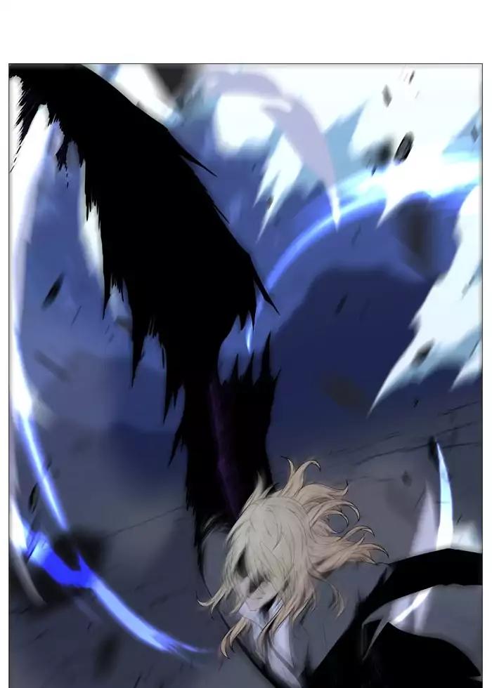 Noblesse Chapter 500 page 47 - Chapter 500: Ep.499