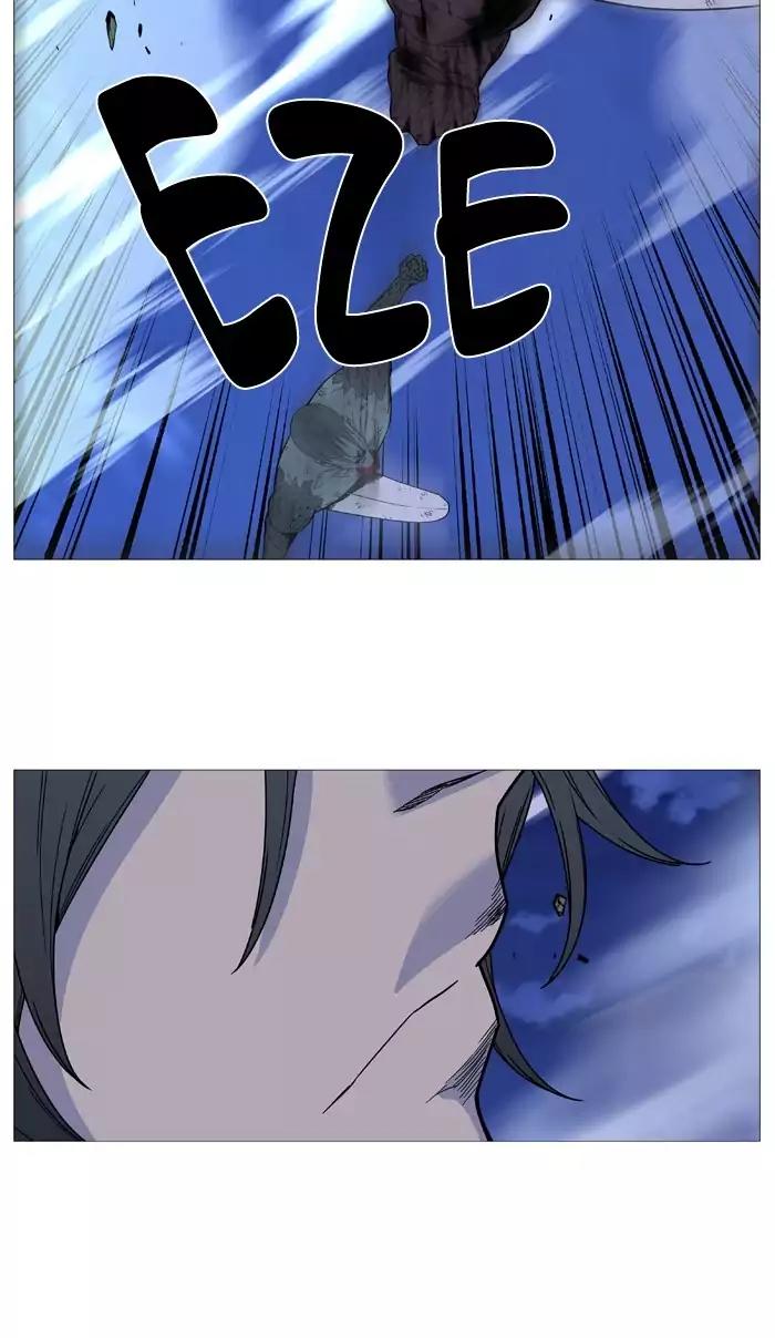 Noblesse Chapter 500 page 56 - Chapter 500: Ep.499