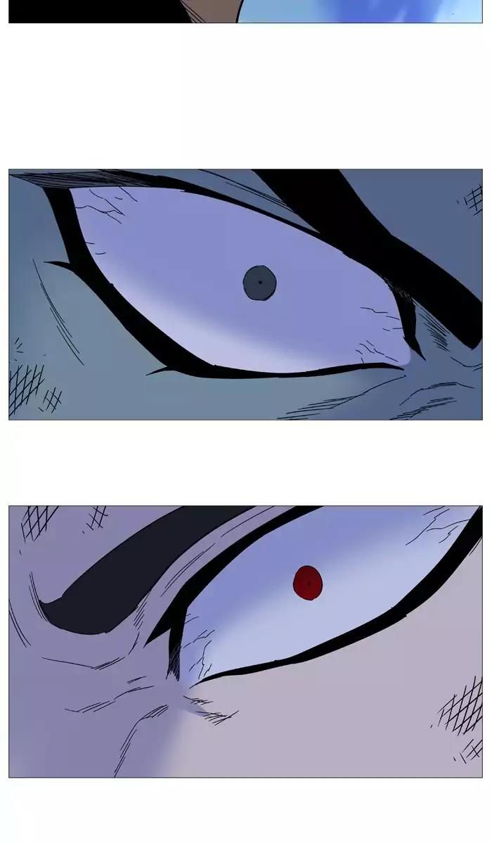 Noblesse Chapter 500 page 58 - Chapter 500: Ep.499
