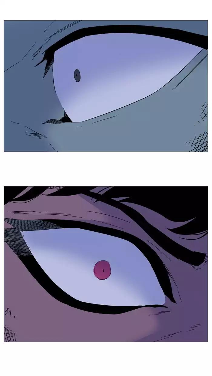 Noblesse Chapter 500 page 59 - Chapter 500: Ep.499