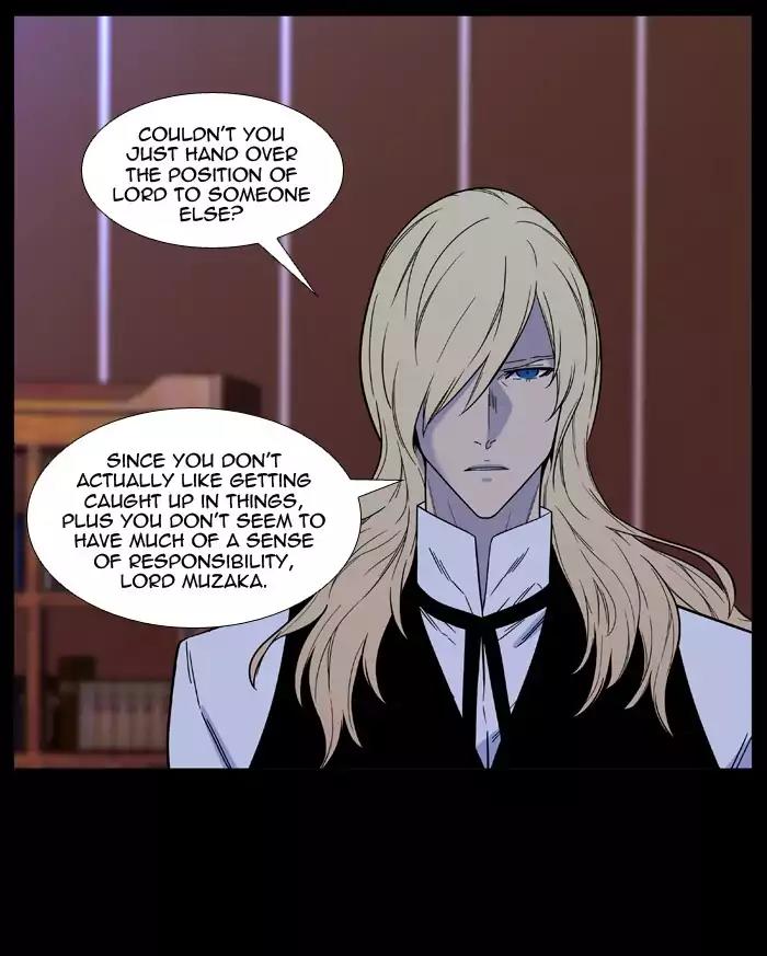 Noblesse Chapter 500 page 6 - Chapter 500: Ep.499