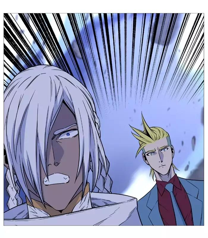 Noblesse Chapter 500 page 63 - Chapter 500: Ep.499