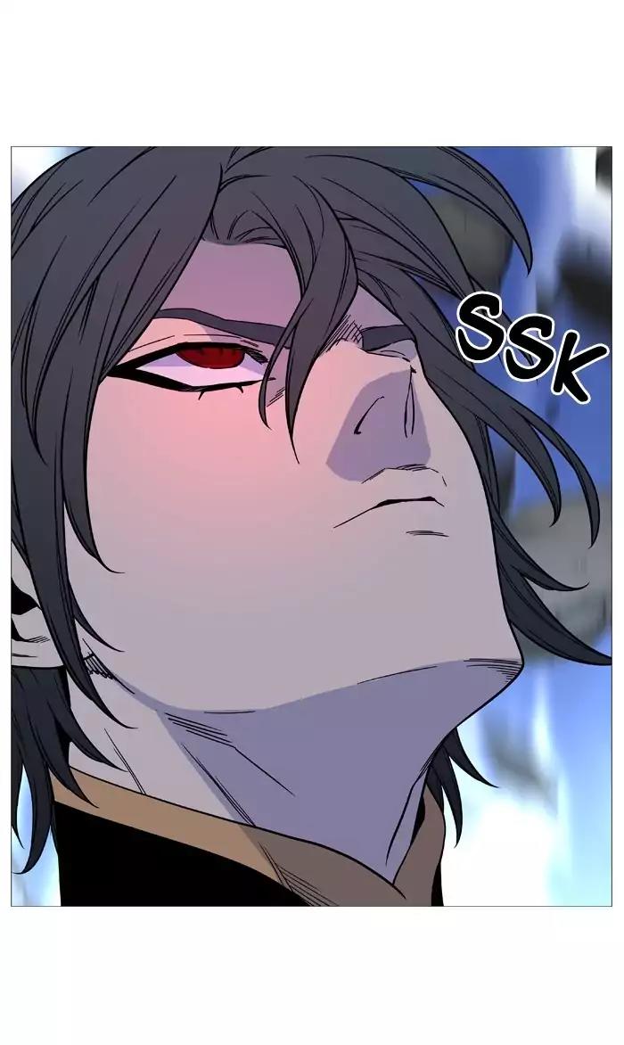 Noblesse Chapter 500 page 66 - Chapter 500: Ep.499