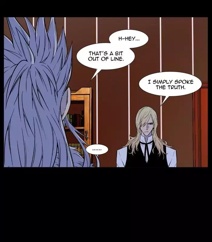 Noblesse Chapter 500 page 7 - Chapter 500: Ep.499