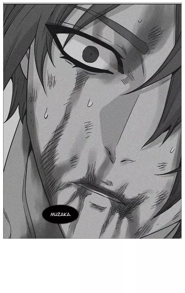 Noblesse Chapter 500 page 72 - Chapter 500: Ep.499