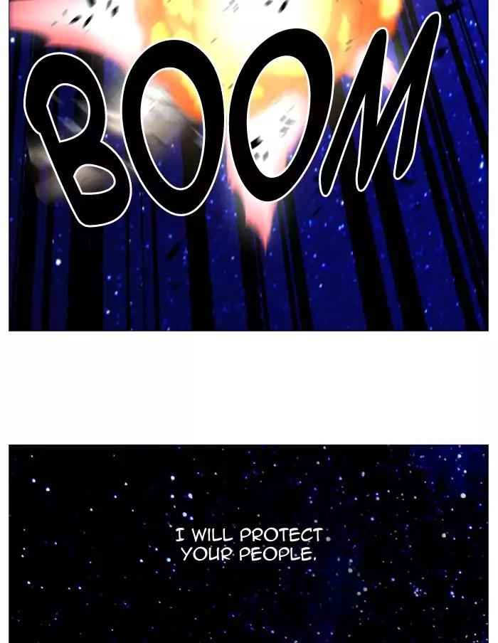 Noblesse Chapter 500 page 74 - Chapter 500: Ep.499
