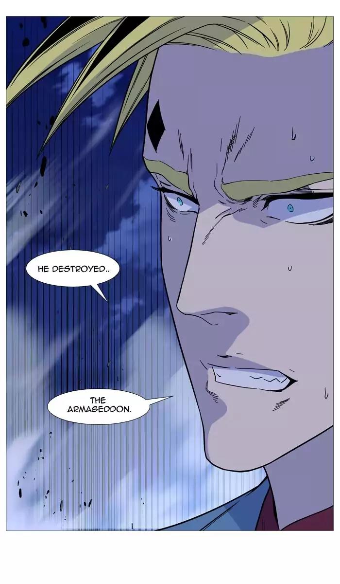 Noblesse Chapter 500 page 77 - Chapter 500: Ep.499
