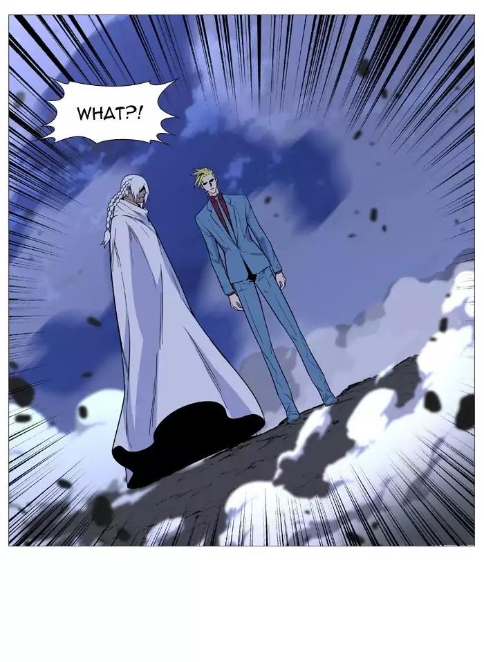 Noblesse Chapter 500 page 78 - Chapter 500: Ep.499