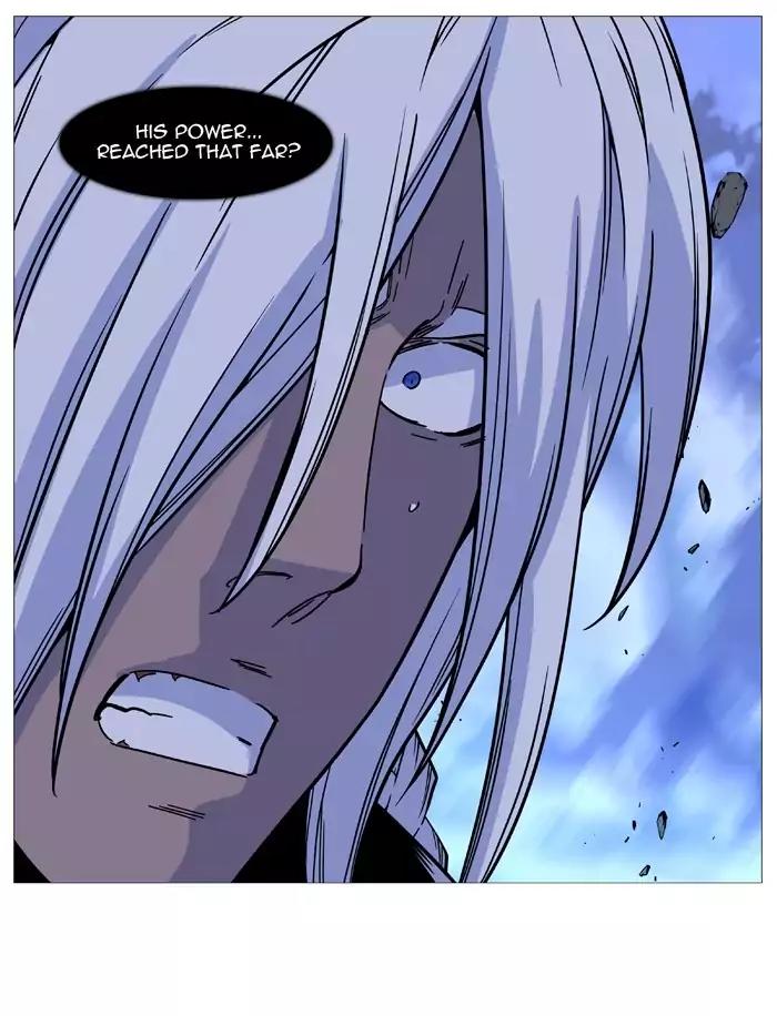 Noblesse Chapter 500 page 79 - Chapter 500: Ep.499