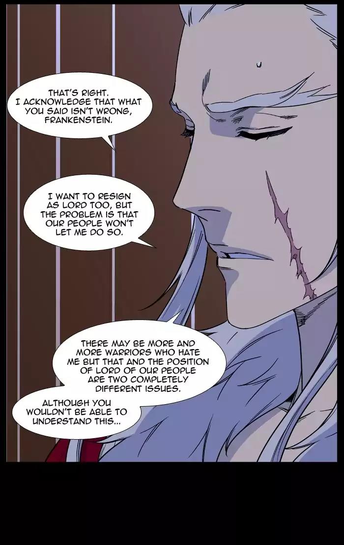 Noblesse Chapter 500 page 8 - Chapter 500: Ep.499