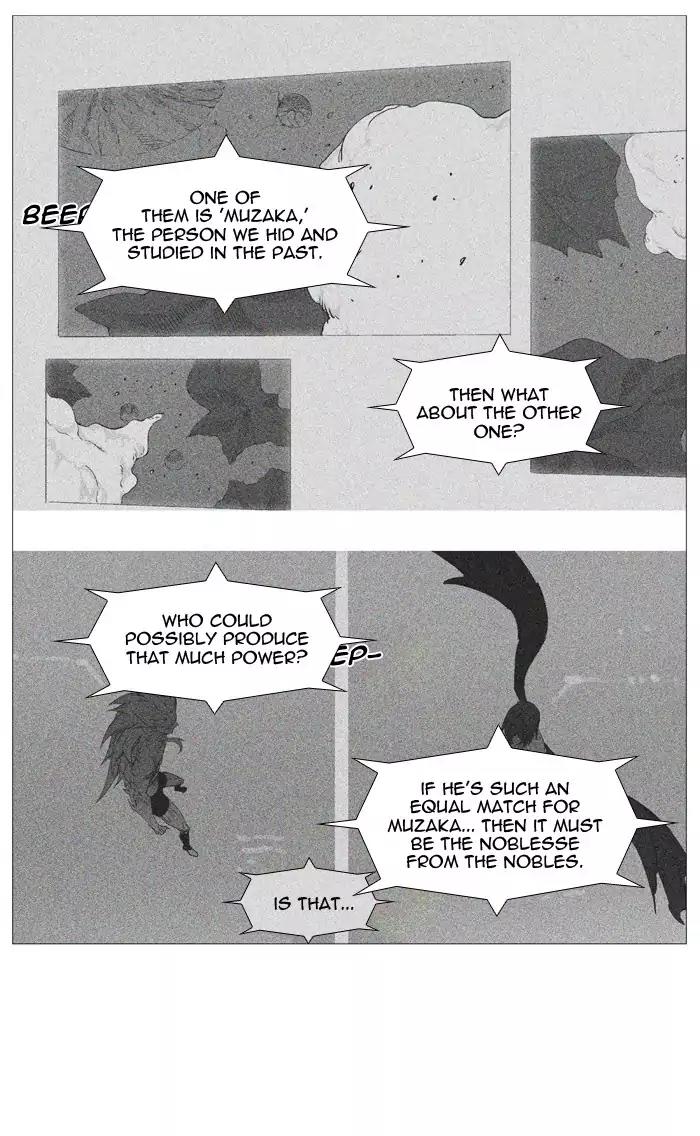 Noblesse Chapter 500 page 81 - Chapter 500: Ep.499