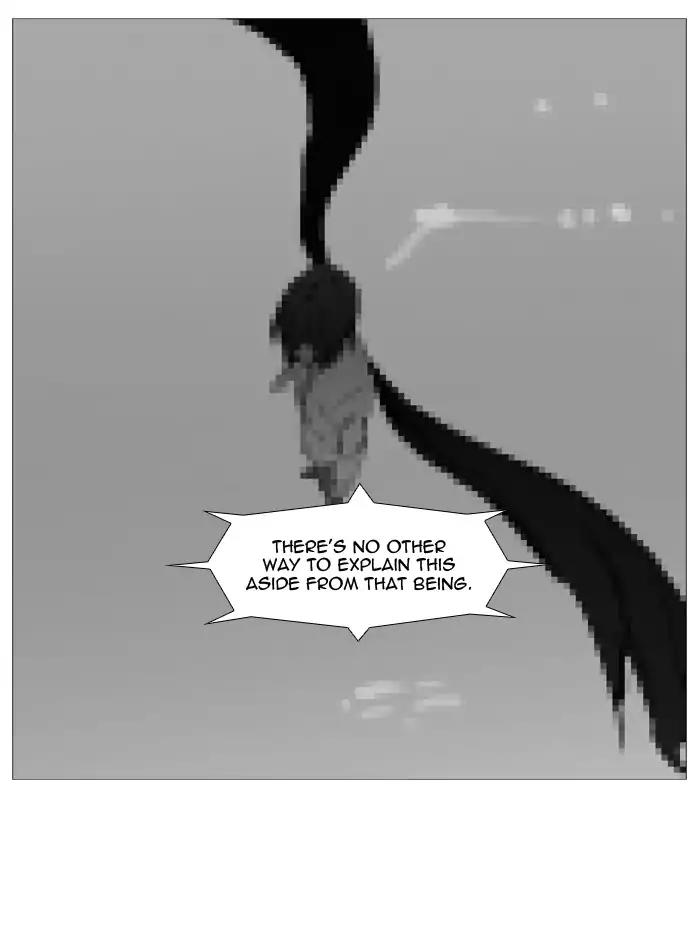 Noblesse Chapter 500 page 82 - Chapter 500: Ep.499