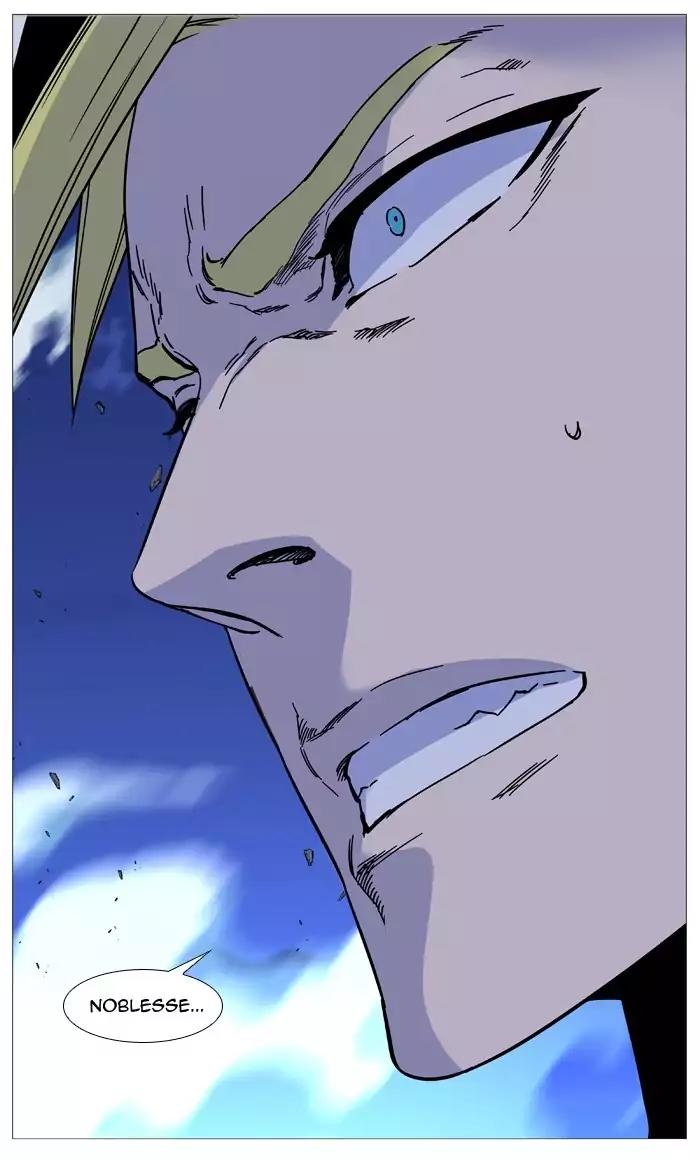 Noblesse Chapter 500 page 83 - Chapter 500: Ep.499