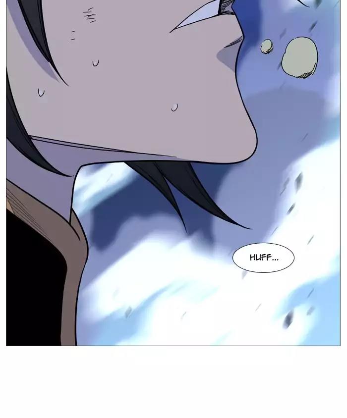 Noblesse Chapter 500 page 85 - Chapter 500: Ep.499
