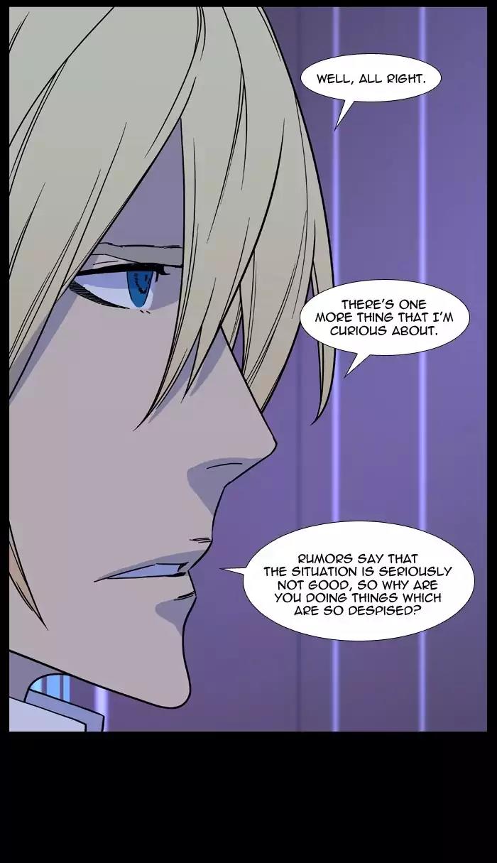 Noblesse Chapter 500 page 9 - Chapter 500: Ep.499