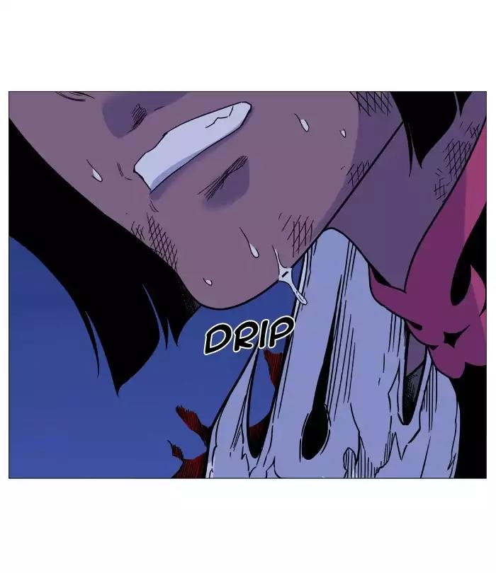 Noblesse Chapter 501 page 10 - Chapter 501: Ep.500