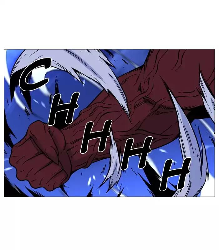 Noblesse Chapter 501 page 16 - Chapter 501: Ep.500