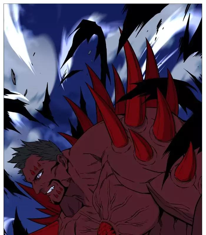 Noblesse Chapter 501 page 17 - Chapter 501: Ep.500
