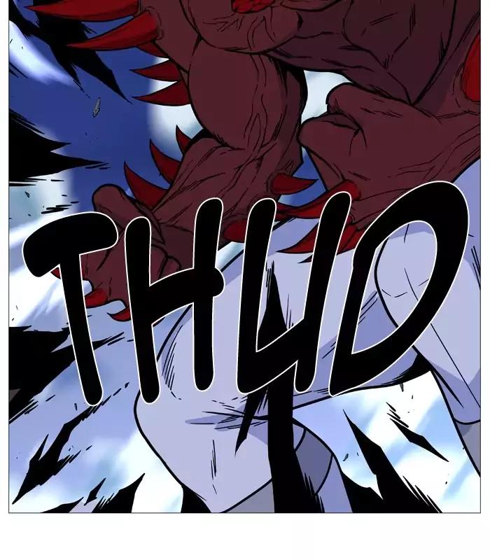 Noblesse Chapter 501 page 18 - Chapter 501: Ep.500