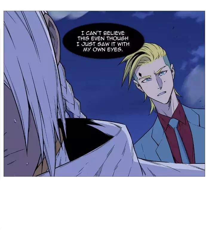 Noblesse Chapter 501 page 2 - Chapter 501: Ep.500