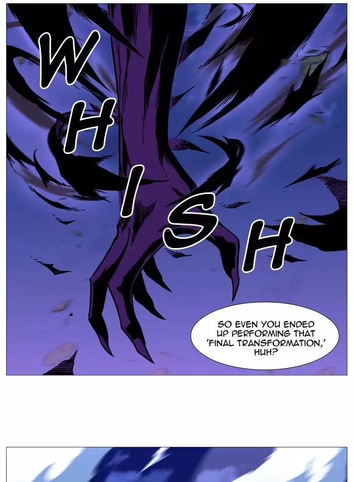 Noblesse Chapter 501 page 20 - Chapter 501: Ep.500