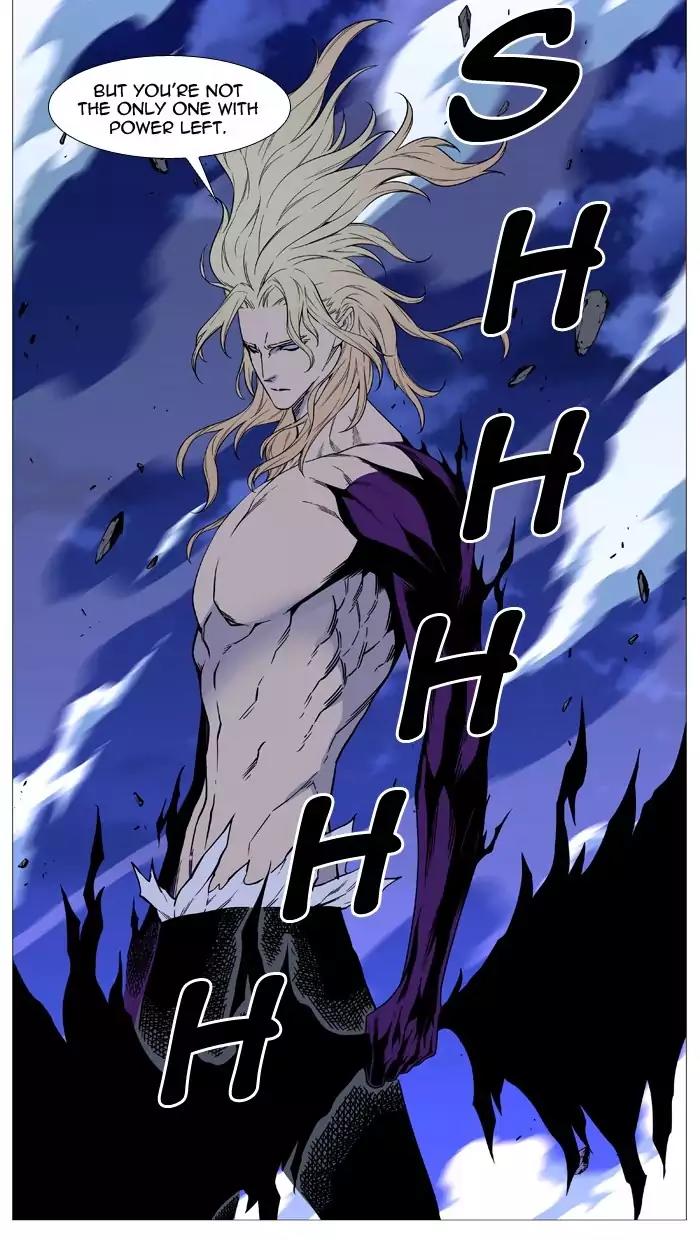 Noblesse Chapter 501 page 21 - Chapter 501: Ep.500