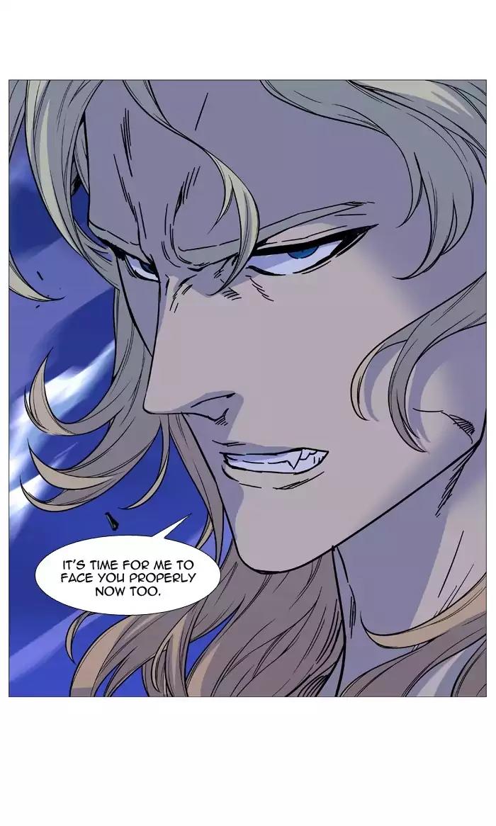 Noblesse Chapter 501 page 22 - Chapter 501: Ep.500