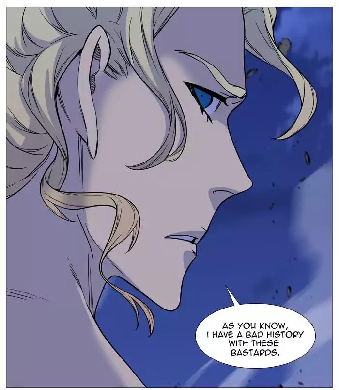 Noblesse Chapter 501 page 24 - Chapter 501: Ep.500