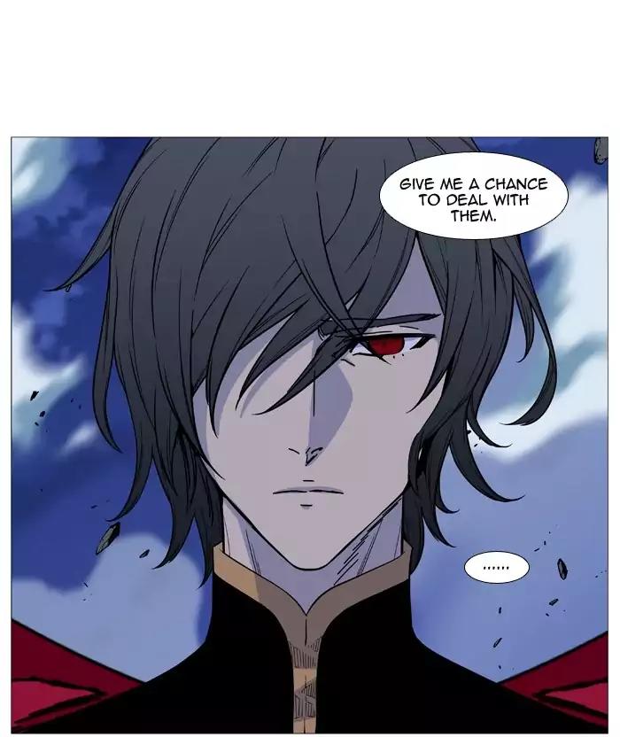 Noblesse Chapter 501 page 25 - Chapter 501: Ep.500