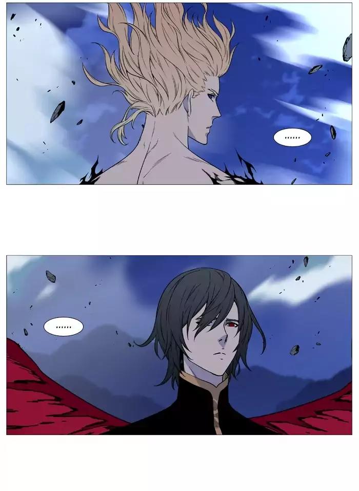 Noblesse Chapter 501 page 28 - Chapter 501: Ep.500