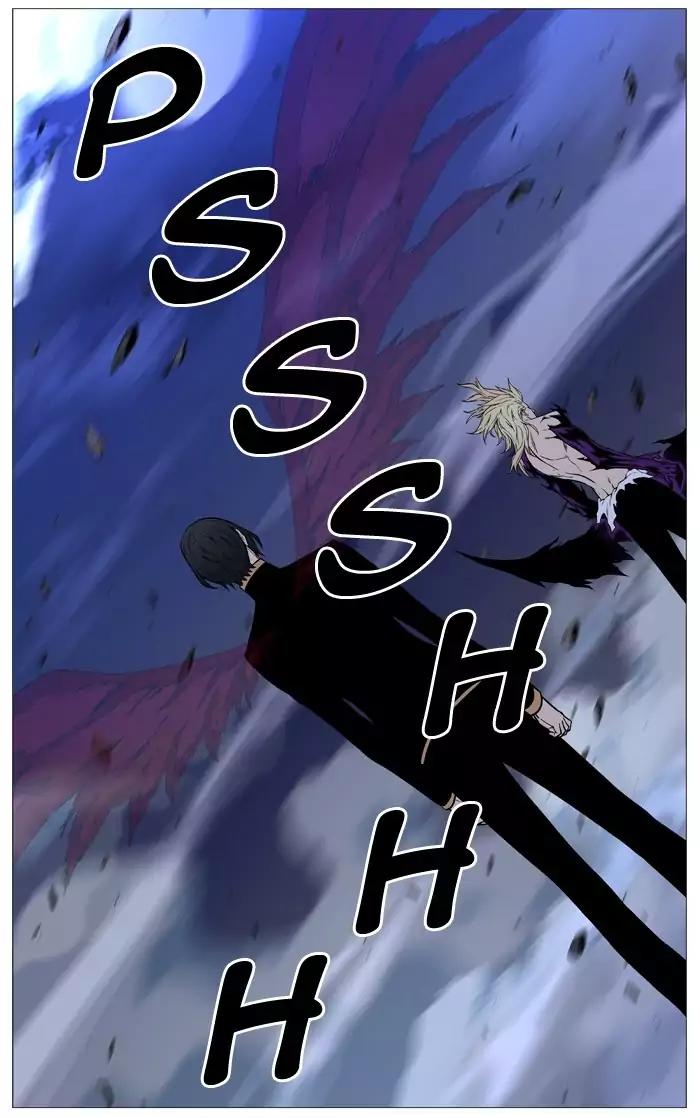 Noblesse Chapter 501 page 30 - Chapter 501: Ep.500