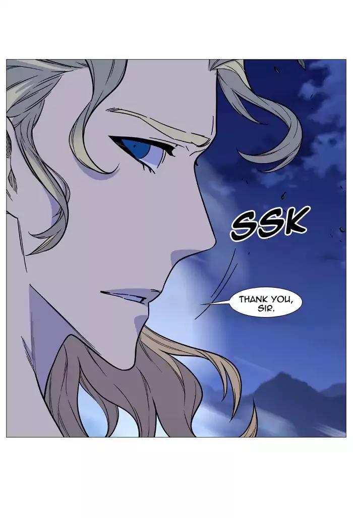 Noblesse Chapter 501 page 31 - Chapter 501: Ep.500