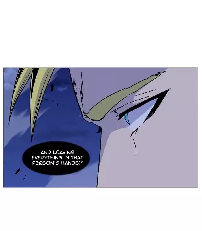 Noblesse Chapter 501 page 33 - Chapter 501: Ep.500