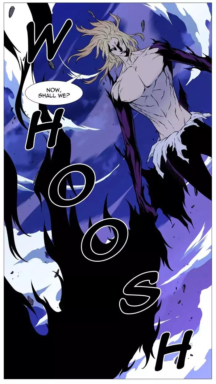 Noblesse Chapter 501 page 34 - Chapter 501: Ep.500
