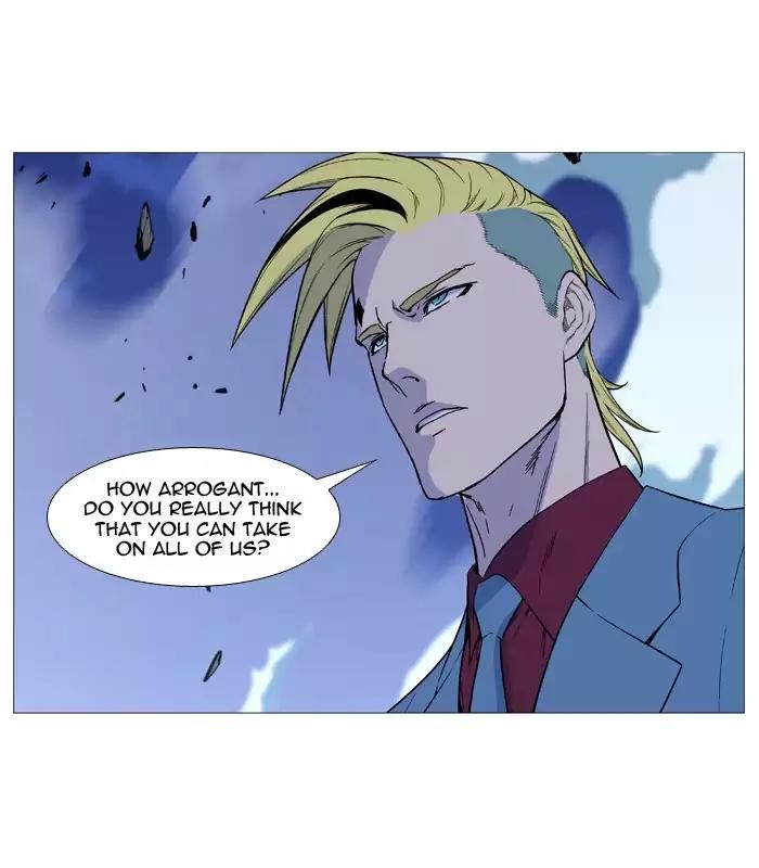 Noblesse Chapter 501 page 35 - Chapter 501: Ep.500