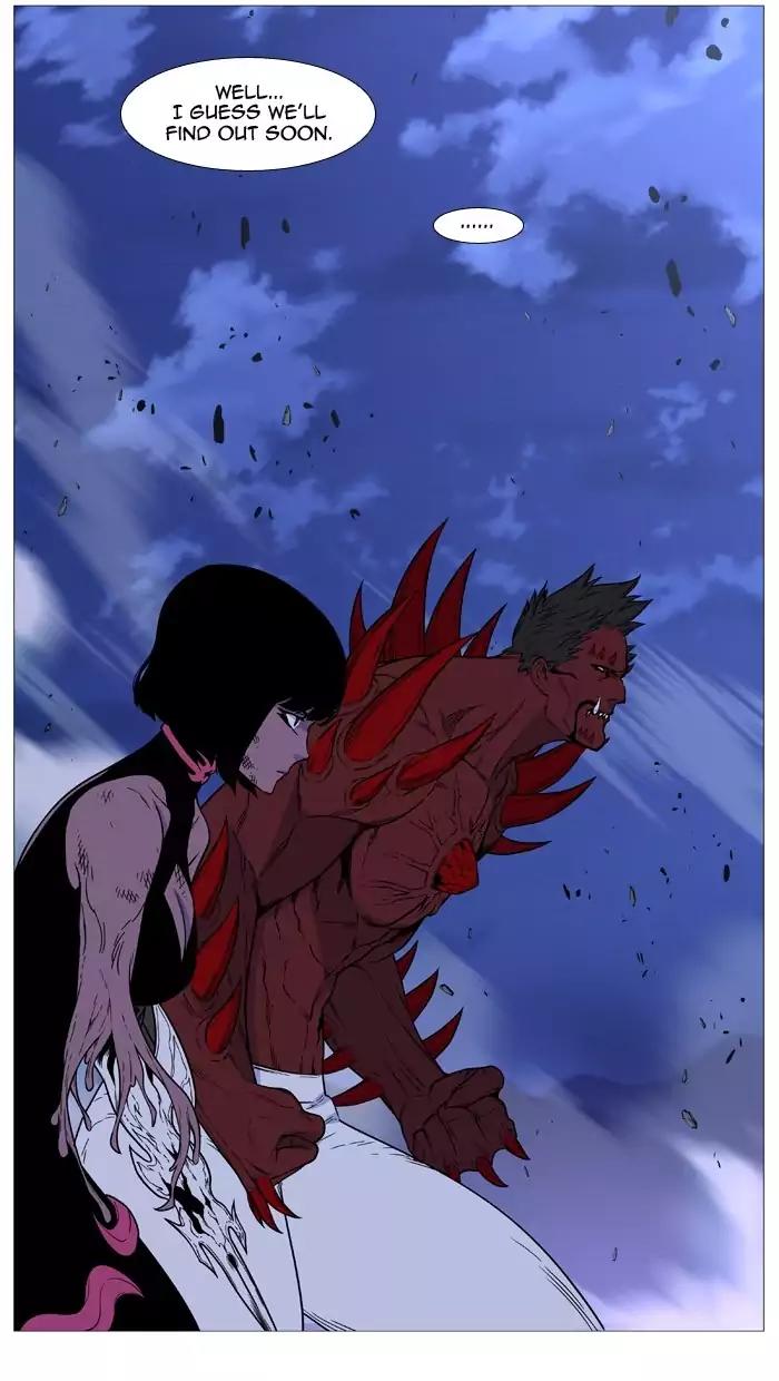 Noblesse Chapter 501 page 36 - Chapter 501: Ep.500