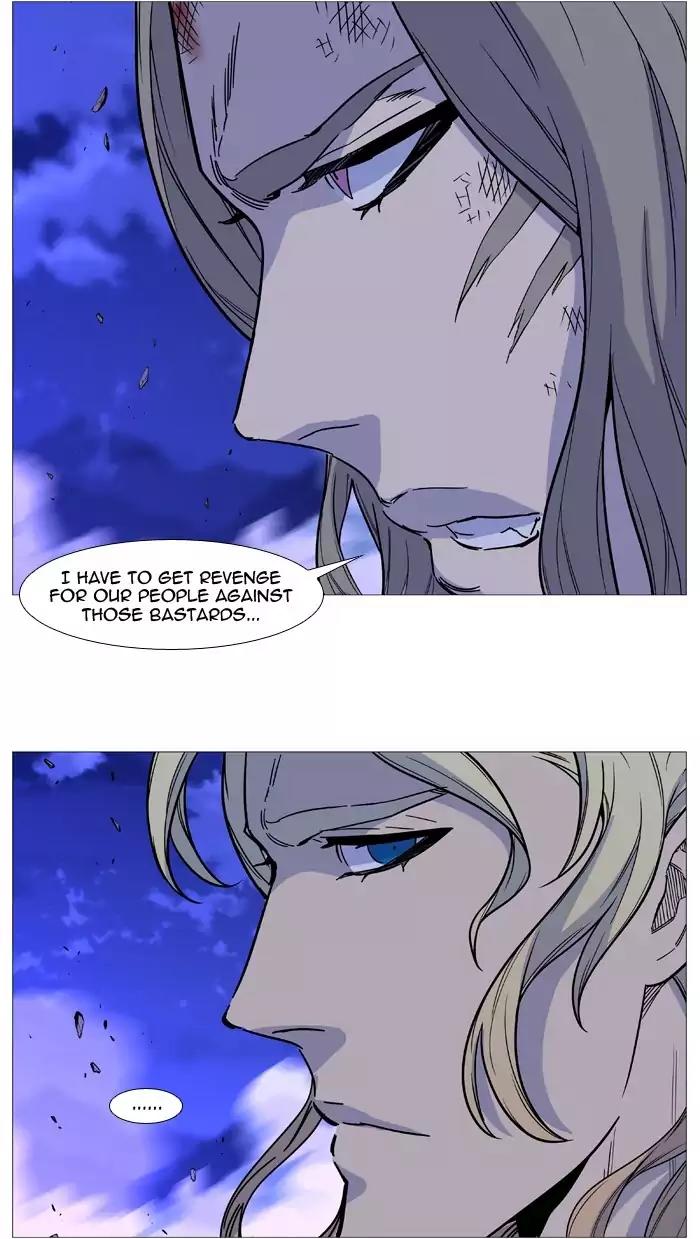 Noblesse Chapter 501 page 38 - Chapter 501: Ep.500